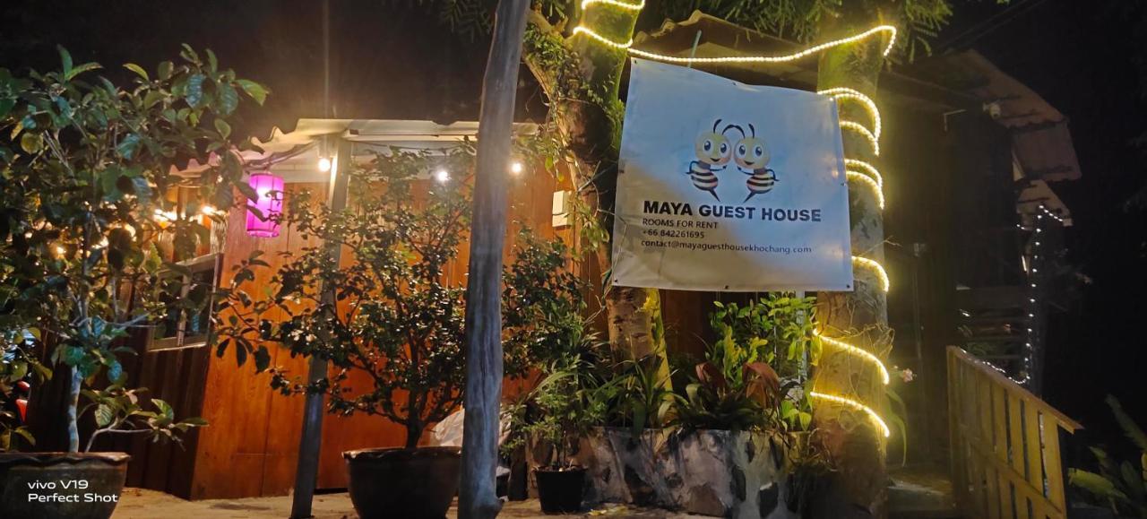 Maya Guest House@Coffee Koh Chang Esterno foto
